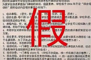 ?教练我想打篮球啊！波波：文班下一场不会出战背靠背